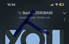 공방간사람들 부럽다ㅠㅠ