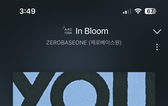 우리 잘하면 1위 할 수 있다..