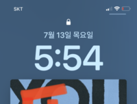 이거 ㅌ채팅은 어떻게 하는거임