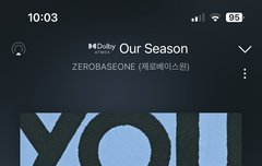 ㅅㄷ) 서울 비 많이 와??