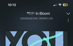 얘들아 제발 스밍 좀