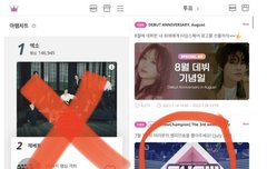 아챔투표 여기아닌거 알지?