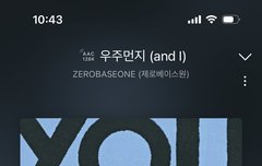 아니 애들 예능 진짜 잘하지않냐