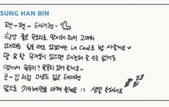 오리 다리 네개ㅜㅜㅋㅋㅋㅋㅋ