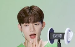 팅글인터뷰 보는데