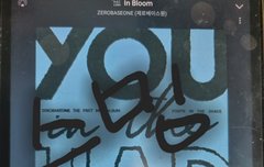 스밍하고 투표하자