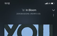 ❤️ 제로즈들아 주목!!! ❤️