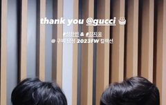 와 구찌에서 케익 보내줬네