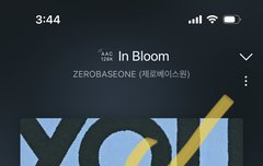 오늘 헤메코 레전드