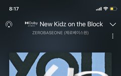 얘들아 뮤빗 투표