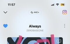 우리 내일 떡밥