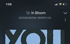 태래 노래말이야