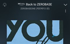 얘들아 음중 노리려면 카카오뮤직 다운해야 돼