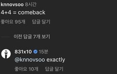 근데 이 사진에서