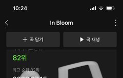 하울보는데 왜 자꾸 성한빈이랑 겹쳐보이냐