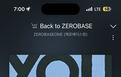 사녹 보통 언제 끝남???ㅠㅠ