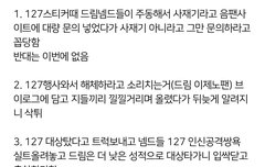 드프의 역사 박제