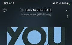 디지팩 세트 드디어 왔다ㅜㅜㅜㅜㅜㅜ 대성공