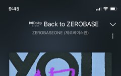 오늘 아무든 멤트 오면 좋겠당