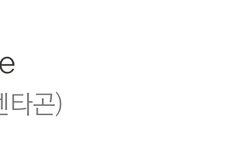 벅스 잘오르고있다!