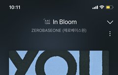 나중에 음방 비하인드도 뜨겠지?