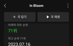 판에 하루가 멀다하고 까글올라와서