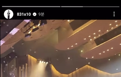 키노 인스스 올라왔어