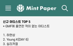 트위터에서 이거봤는데