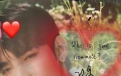 건욱이랑 하오가 룸메였구나