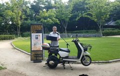 주님의 공원^ ^  버스킹 (비 준비하시니-심형진, 유튜브 교회 #활공교회, BAND: 활공교회)