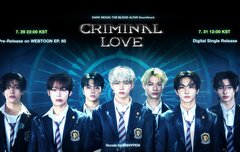 다크문 이거 얼굴 개잘나옴