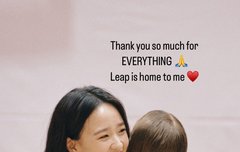 생활 리듬체조 대회  개최한 손연재 원장