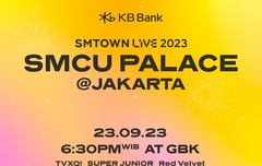 우리 도재정 없다...