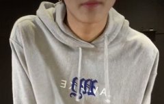 정원 손민수 하려는데 이 후드티 뭔지 알아??
