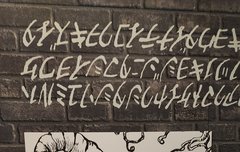 진격 전시회 후기