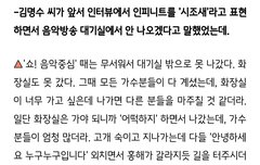 아니 얘네 너무 귀엽자나ㅠㅠㅠㅠㅠㅠ