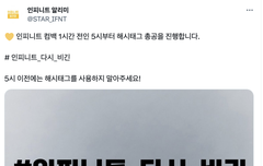 해시태그이벤트한대!!!!!