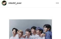 인피니트 8/5(토)영재친친 인스타에 댓글 사연보내줘~!