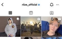 라이즈 인스타
