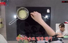 요린이 자존감 지켜주는 멤버들(1)