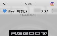 빅마마 이영현sbn이랑 트레저랑 찐GOAT