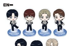 일본 굿즈라는데