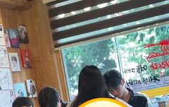 한빈건욱유진 마라탕먹으러간거 목격담뜸