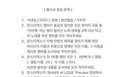 공카 등업 문제