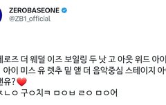 김규빈이 구운치킨 먹으래