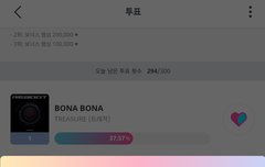 우리 2위랑 격차 얼마안나..