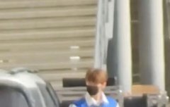 태래 사진 떴다