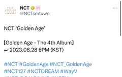 도..재.....정이라고..