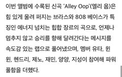 2023 이해찬 완전 ㄴㄱㄹ네 와