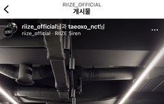 타로랑 ㅌ ㅐ용 사이렌